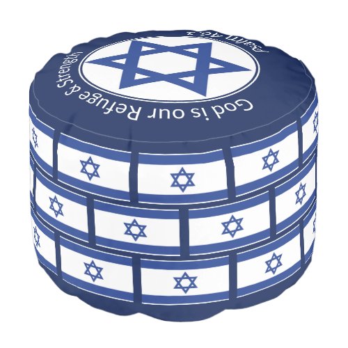 Patriotic  FLAG OF ISRAEL Custom  Photo Pouf