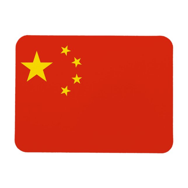 Patriotic flexible magnet with flag of China (Horizontal)