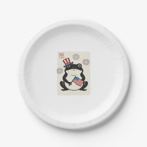 Patriotic Frog Vintage Engraving Vector Art_1 Paper Plates