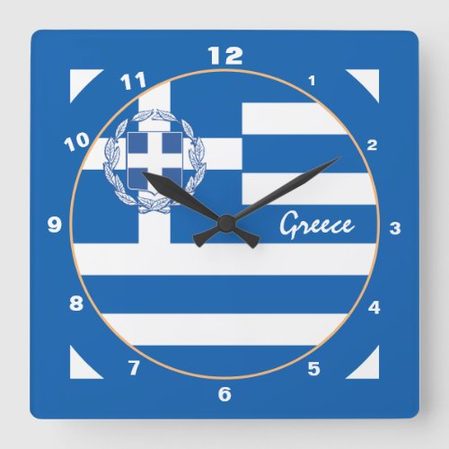 Patriotic Greek Flag modern Greece Home design Square Wall Clock