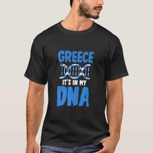 Patriotic Greek Greece Flag Greece Its In My DNA  T_Shirt