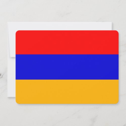 Patriotic invitations with Armenia Flag