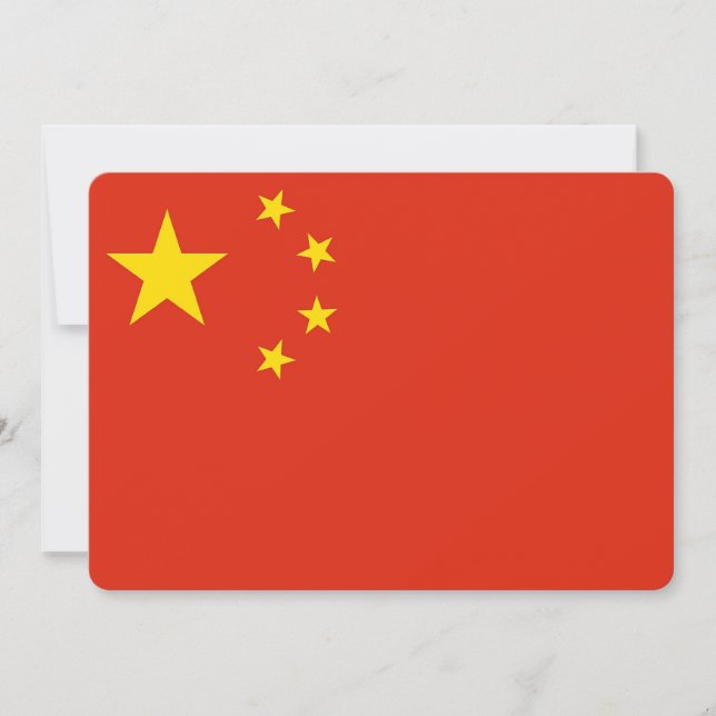 Patriotic invitations with China Flag (Front)