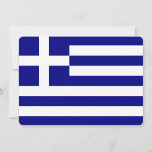 Patriotic invitations with Greece Flag