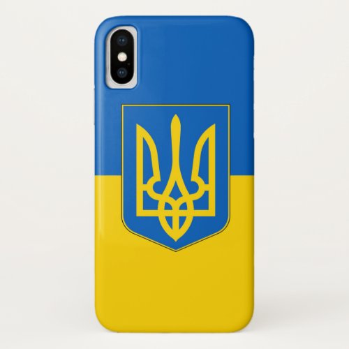 Patriotic Iphone X Case with Flag of Ukraine