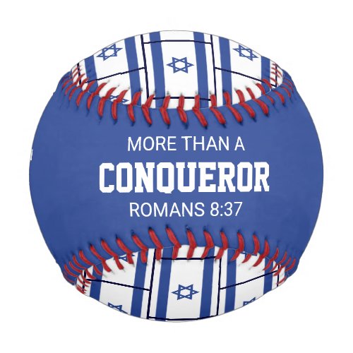 Patriotic ISRAEL Custom Scripture FLAG Baseball