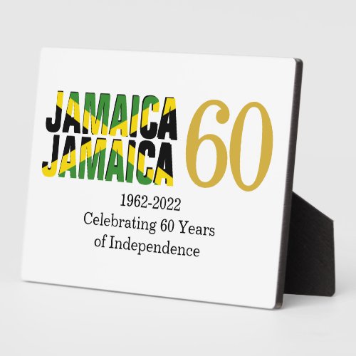 Patriotic JAMAICA 60th Anniversary Independence Plaque