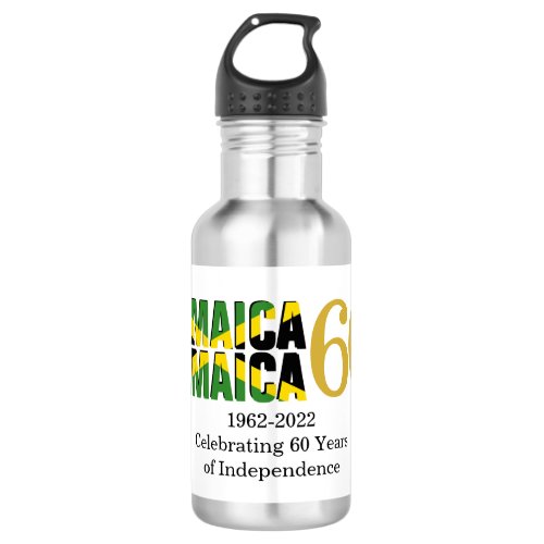 Patriotic JAMAICA 60th Anniversary Independence Stainless Steel Water Bottle
