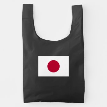 Patriotic Japan Flag Reusable Bag by topdivertntrend at Zazzle