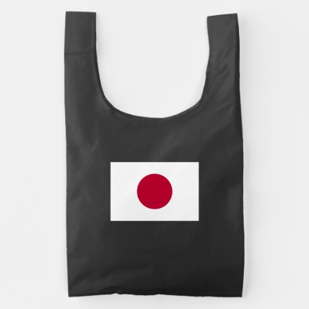 Patriotic Japan Flag Reusable Bag