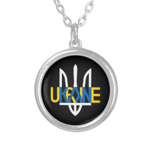 Patriotic Jewelry with "Ukraine" Inscription