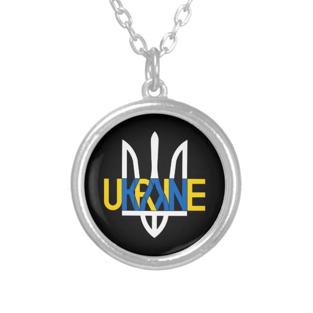 Patriotic Jewelry with "Ukraine" Inscription (Front)