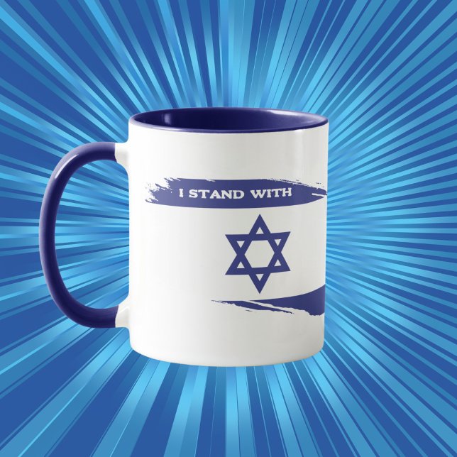 Patriotic Jewish I Stand with Israel  Mug (Creator Uploaded)