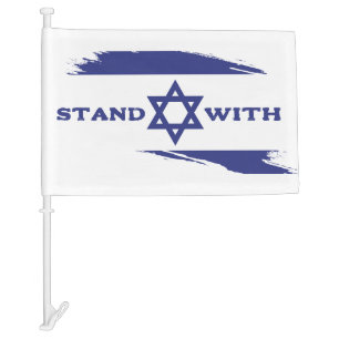 Patriotic Jewish Star of David, Stand with Israel Car Flag