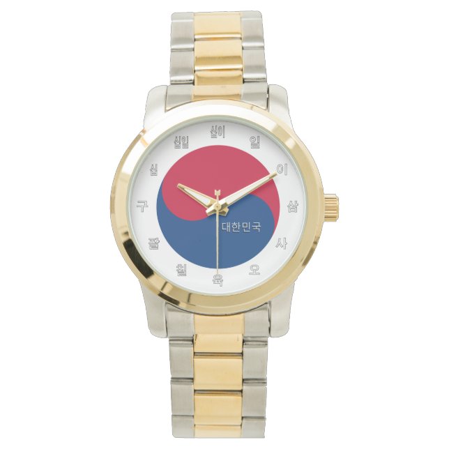 Patriotic Korean Flag Watch & South Korea / Seoul (Front)