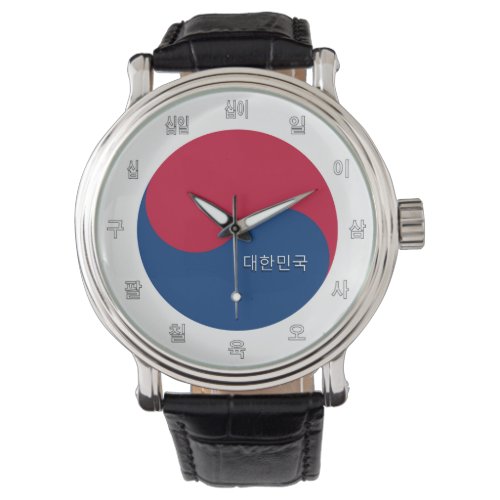 Patriotic Korean Flag Watch  South Korea  Seoul