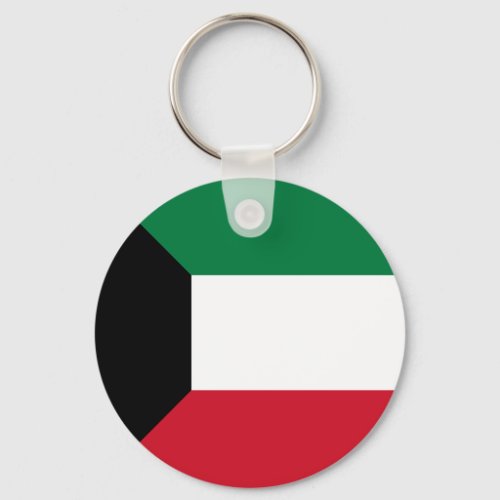 Patriotic Kuwait Flag Keychain