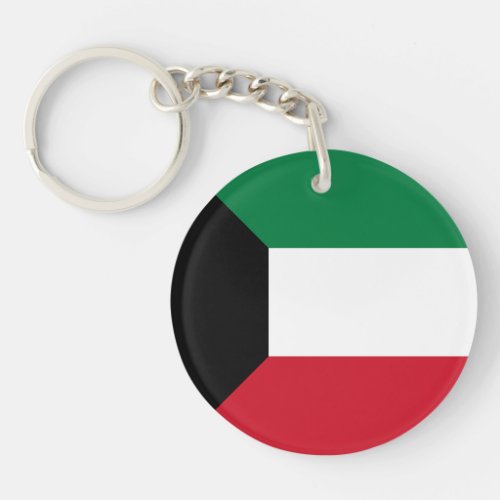 Patriotic Kuwait Flag Keychain