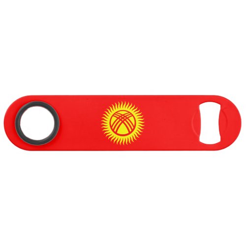 Patriotic Kyrgyzstan Flag Bar Key