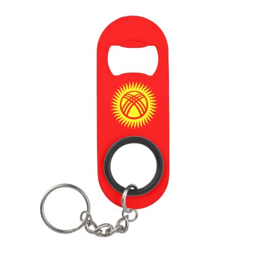 Patriotic Kyrgyzstan Flag Keychain Bottle Opener