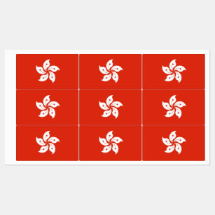 Hong Kong Labels | Zazzle