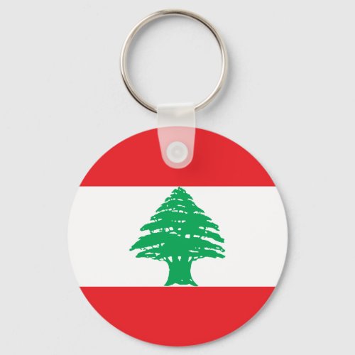 Patriotic Lebanon Flag Keychain