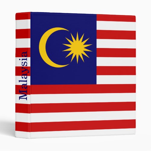 Patriotic Malaysia Flag 3 Ring Binder