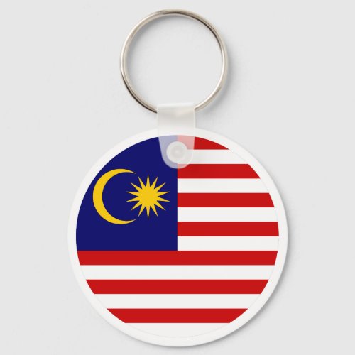 Patriotic Malaysia Flag Keychain