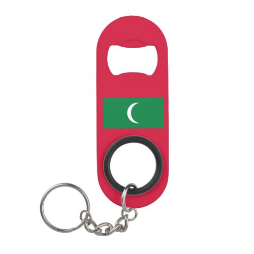 Patriotic Maldives Flag Keychain Bottle Opener