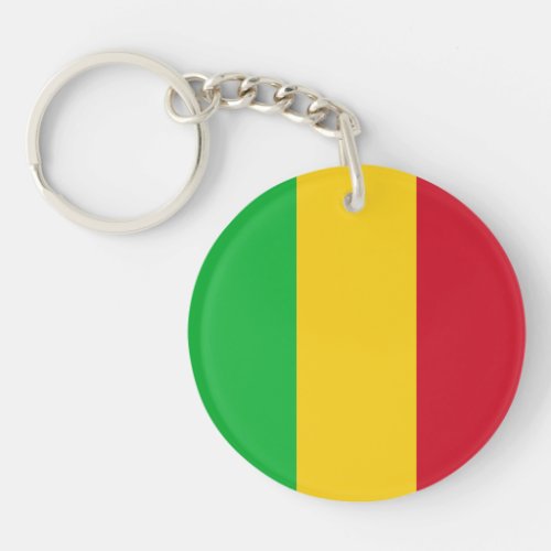 Patriotic Mali Flag Keychain