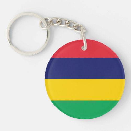 Patriotic Mauritius Flag Keychain