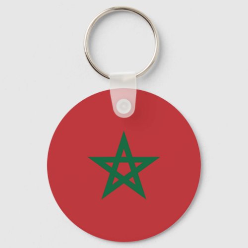 Patriotic Morocco Flag Keychain