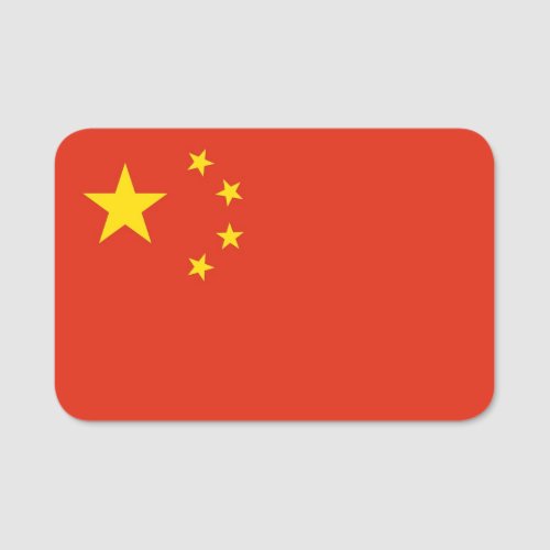 Patriotic name tag with flag of China