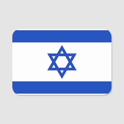 Patriotic name tag with flag of Israel