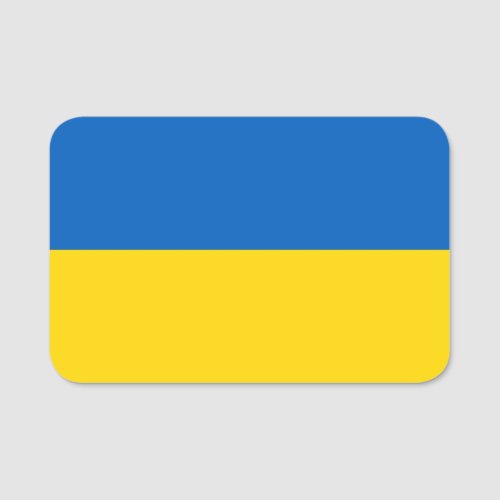 Patriotic name tag with flag of Ukraine