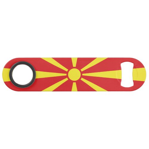 Patriotic North Macedonia Flag Bar Key