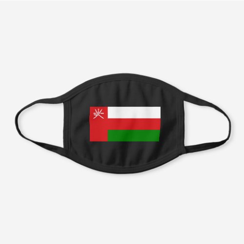 Patriotic Oman Flag Black Cotton Face Mask