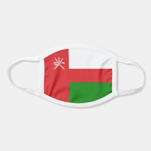 Patriotic Oman Flag Face Mask