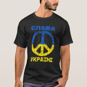 Patriotic Peace Ukraine Flag Glory To Ukraine Slav T-Shirt