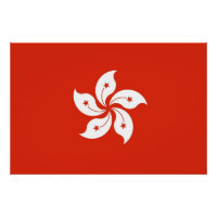 Patriotic poster with Flag of Hong Kong