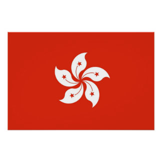 Patriotic poster with Flag of Hong Kong