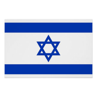 Patriotic poster with Flag of Israel