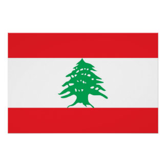 Patriotic poster with Flag of Lebanon