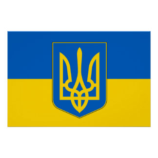 Patriotic poster with Flag of Ukraine