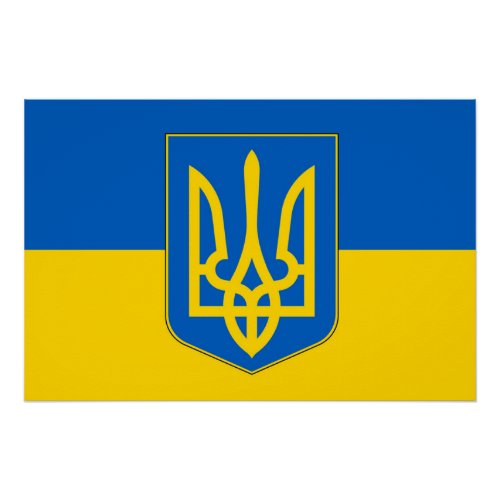 Patriotic poster with Flag of Ukraine