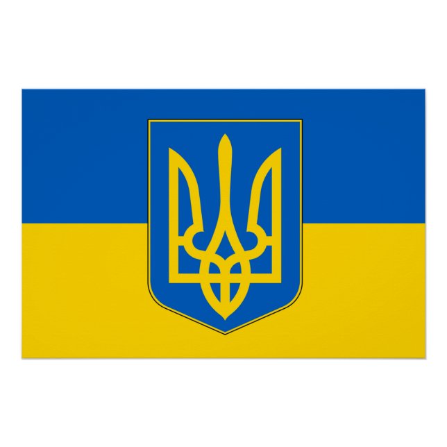 Patriotic poster with Flag of Ukraine (Front)