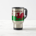 Patriotic Red Dragon Of Wales Travel Mug Or Glass at Zazzle