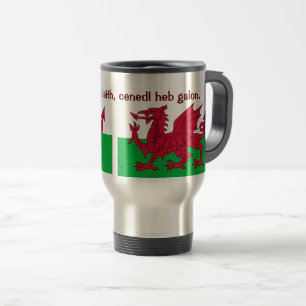 Patriotic Red Dragon Of Wales Travel Mug or Glass