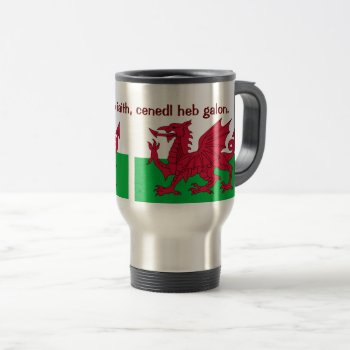 Patriotic Red Dragon Of Wales Travel Mug Or Glass by DigitalDreambuilder at Zazzle