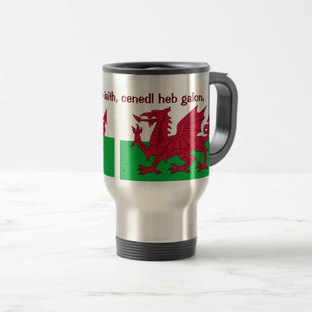 Patriotic Red Dragon Of Wales Travel Mug Or Glass